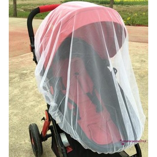 OSP-Baby Buggy Pram Mosquito Cover Net Pushchair Stroller