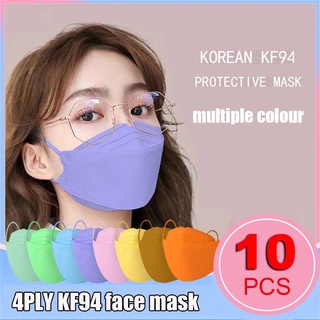 KF94 Korean 10pcs Face Mask | Korean Mask