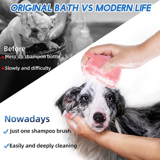 Pet Grooming Shampoo Dispenser Dog Bath Massage Brush Comb Bathroom Shower Brush for Dogs Cats (4)