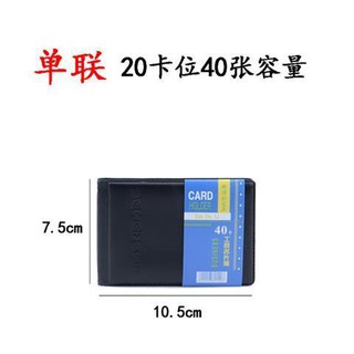 【Business Card Album/Name card book】Business Card Holder Large Capacity Business Card Book1000Member