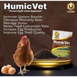 humicvet Animals Supplements para sa lahat ng mga hayop