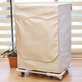 Washing Machine Washer and Dryer Cover Waterproof Sun-resistant Dust Cover ELTQ