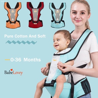Diapers۞Newborn Baby Carrier Sling Wrap Portable Infant Hipseat Soft Breathable Adjustable 0-36 Mont