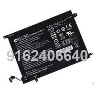 HP DO02XL 810749-421 HSTNN-LB6Y Pavilion X2 10 210 G1 Detachable PC Battery (1)