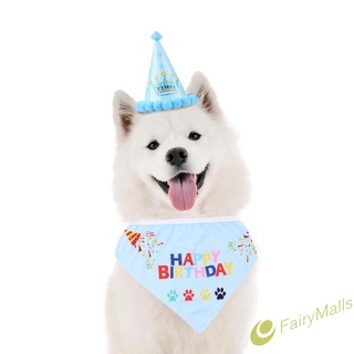 ▲❏Fa Pet Cat Dog Happy Birthday Headwear Hat Saliva Towel Bib Party Costume Suit