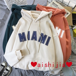 readystock ❤ aishijia ❤【110--160】Girls' Sweater Long Sleeves2020Korean Style Hooded Fashionable Autumn and Winter Children's Kid's Jacket Sweater Loose Fashion