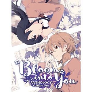 【NEW】Yuri | GL ~ Bloom Into You Anthology Volume 1 ENGLISH Manga