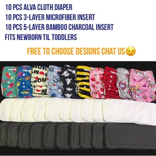 ✒☈Alva Baby cloth diaper with 5-Layer Charcoal insert and microfiber insert