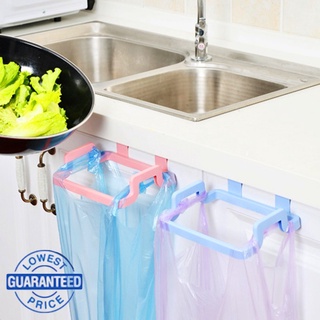 XIPIN Cabinet Organizer Kitchen Hanging Garbage Trash Bag Holder Cloth Towel Rack