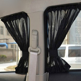 BLOS AutoCar Curtain Side Window Car Sun Shade Black Curtain