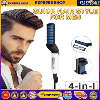 Hair Care△✇❂Original Quick Hair Style for Men , Multifunctional Hair Comb Brush, Quick Styler for Me