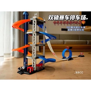 Double Lane Speed Looping Race Car with 8cars Vehicle Toy Track for Kids Best Gift for Boys