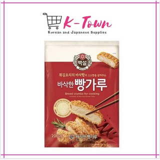 Korean Bread Crumbs 450 grams