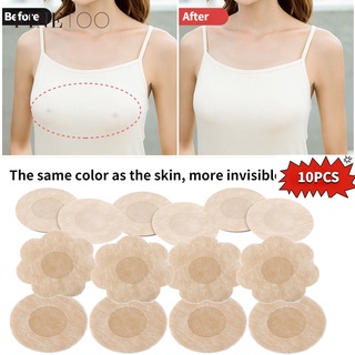 FINETOO Push Up Bra Invisible Self-adhesive Lady Breast Petal Reusable Tape Bra