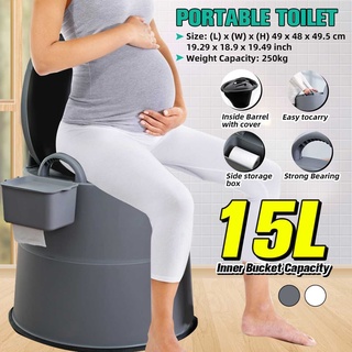™15L Portable Toilet Seat Old Elderly Pregnant Woman Commode Toilets Indoor Bathroom Removable Potty