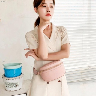 PaboritoↂMumu Korean Leather Cute Belt Bag Waist Bags For Women Lim&Co #183