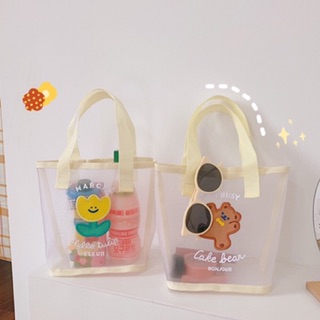 ［I want to eat］Japanese cute soft cute bear tulip mesh handbag ins wind girl heart healing cartoon hand bag (6)