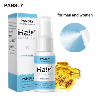 Pansly hair inhibitor Hair Growth Removal Inhibitor Spray Bear