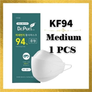 [KOREA MASK]Dr.Puri KF94 Fine Dust Yellow Dust Mask Medium/1PCS /4ply KF94 MASK/KOREA KF94 MASK Medium/Medium KF94 MASK