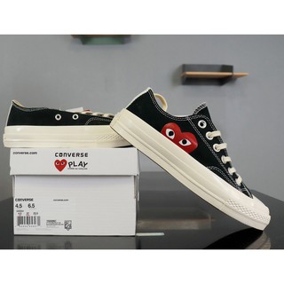 Authentic CDG PLAY x Converse 1970S casual shoes 150206C