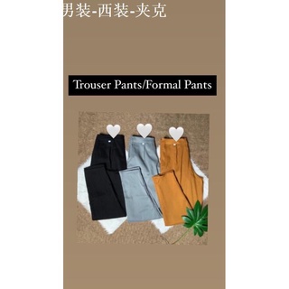 Suit Pants▤☢❐Trouser Pants/Formal Pants