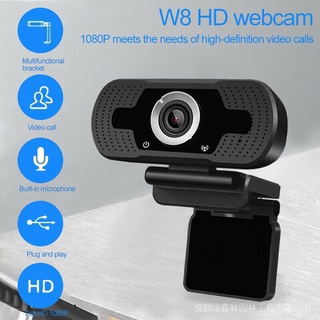 Adjustable focus Webcam Full HD 1080P PC Web cam for Laptop Desktop Android TV USB Web camera Built in Microphone2021 QQ
