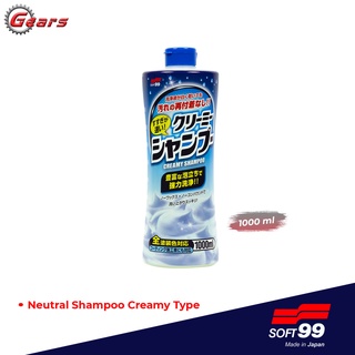 Soft99 Neutral Shampoo Creamy Type 1000ml