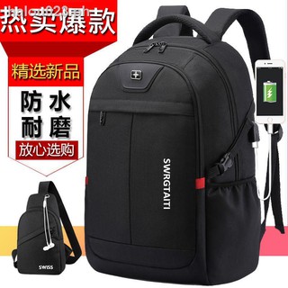 Hot sale❦Men s backpack high school men s backpack junior high school student school bag male large capacity computer backpack Korean travel bag