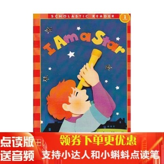 ☈☢I am a Star My Library Series English Picture Book