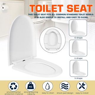 ℗O/U/V Type Slow-Close Toilet Seats Replacement Lid White Household Antibacterial Quick Release Bath