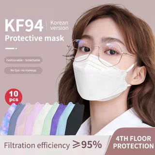 [ICMART] 10pcs Mask KF94 Face Mask 4 Layer Non-woven Protection Filter 3D Anti Viral Mask #10PCSKF94
