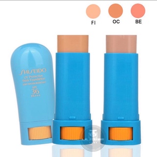 Shiseido New Yan Sun Key Summer Sunscreen SPF36 PA + + + 9glm KNaV