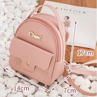 Briefcases◆☇Ransel Wanita☁Mumu #6081 3way Mini Korean Cute Sling Bag Leather Bags For Women