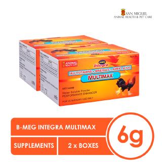 B-Meg Integra Multimax (6g) Set of 2
