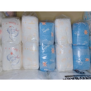 Small Magic Tape Korean Diaper 50 pcs Alloves Nestobaba Assorted Design