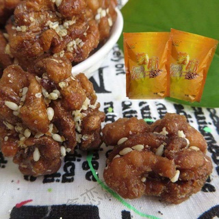 Xin Lianrui2020New Sesame Amber Sugar Coated Walnut Meat Pecan Nuts Cooked Walnut Kernel Pregnant Wo