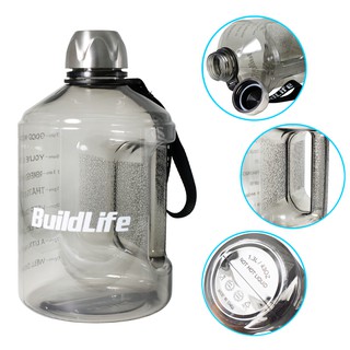 QuiFit Water Bottle With Time Marker 1.3L/43OZ BPA Free Plastic Large Capacity Outdoor Sport Fitnes (3)