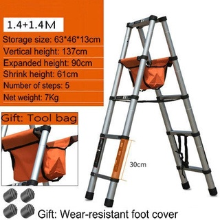 【spot goods】 ◙❄Rosa Mall 1.4+1.4M Trestle Ladder Multi-function Household Ladder Folding Telescopic