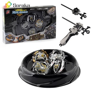 Beyblade Burst 4 in 1 Set Arena With Handle Launcher Beybalde Kid's Beyblade Toys Boy Gifts XD168-30B