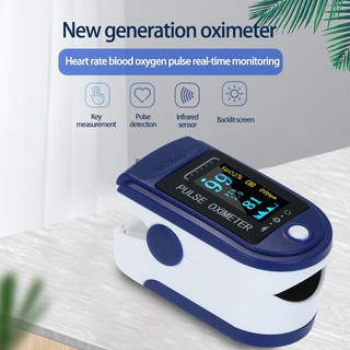 [COD]Finger Clip Pulse Oximeter Blood Oxygen Monitor Finger Pulse Heart Rate Meter (1)