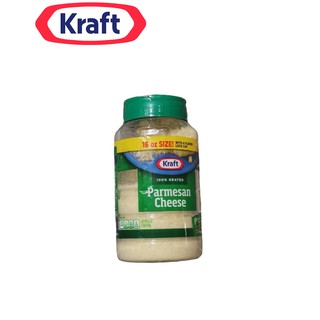 Kraft 100% Grated Parmesan Cheese 16 oz. (1)