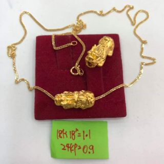 18k saudi Gold chain 24k Hongkong gold piyao pawnable