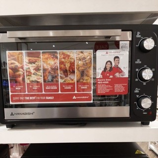 45L.BRANDNEW HANABISHI ELECTRIC CONVECTION OVEN with ROTISSERIE FUNCTION HEO-45SS