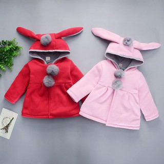 IU Warm Cotton Cartoon Rabbit Ear Hooded Coat Baby Outerwear