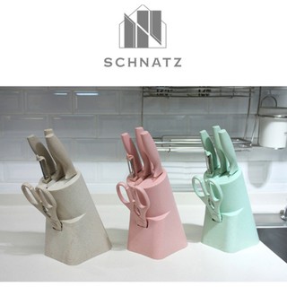 [Germany] SCHNATZ ceramic coating knife 5pc sets with chopping board free gift (1)