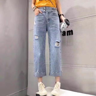 Korean fashion Mom Jeans RIPPED HighWaist WIDE LEG Jeans TikTok Outfit Dancer Pants for Women