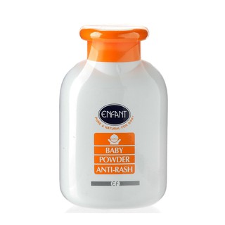 Enfant Anti-Rash Powder 150G - pure natural sterilized talcum powder that protects baby's skin