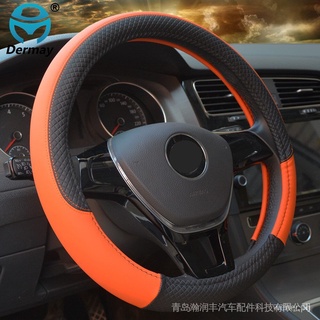 Suzuki Carbon Fiber Steering Wheel Cover Manibela s-presso Jimny Ertiga Dzire Swift U7p6 bM3Q