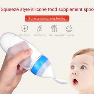 AB Baby silicone feeding bottle squeeze spoon, child supplement feeding bottle training spoon#C0030