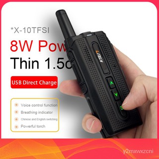 KSUN KSX10 walkie-talkie outdoor small handheld meter mini 50 civilian kilometers high power mobile